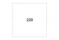 Chris James CJ 220 Chris James CJ 220