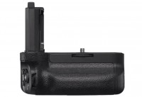 Sony VG-C4EM Gratis PROMO Sony VG-C4EM Gratis PROMO