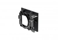 ARRI K2.0002257 SMB-2 Basic ARRI K2.0002257 SMB-2 Basic