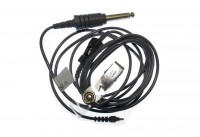 Audio Implements Kabel mit Regler VSS-15 Audio Implements Kabel mit Regler VSS-15