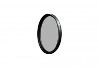B+W 82 mm F-Pro 102 Graufilter ND 0,6 MRC B+W 82 mm F-Pro 102 Graufilter ND 0,6 MRC