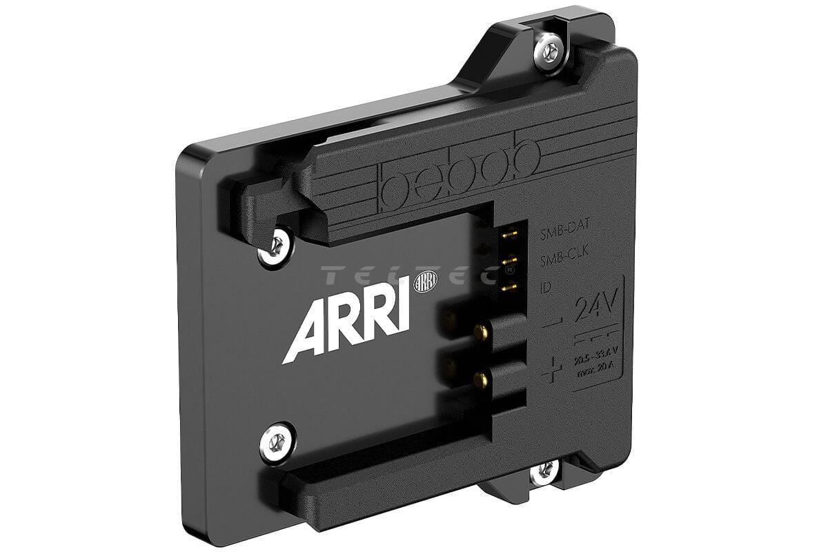 ARRI K2.0023751 B-Mount Battery Adapter | Battery Adapter / Plates ...